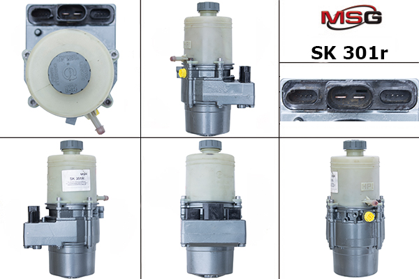 Купить товар - Насос ЭГУР SK 301R в Изобильном